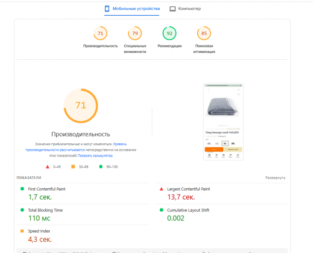 2026 01 30 17 26 08 png