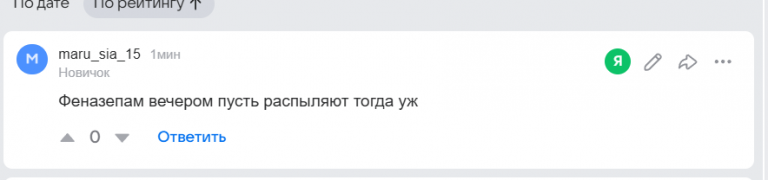 2026 02 25 05 14 53 png