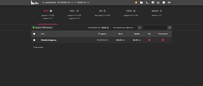 2025 11 06 12 22 44 png