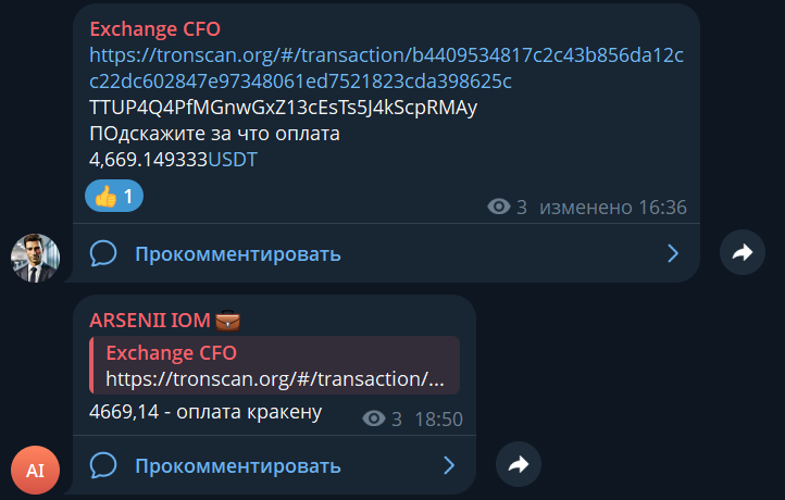 2026 09 15 19 00 57 png