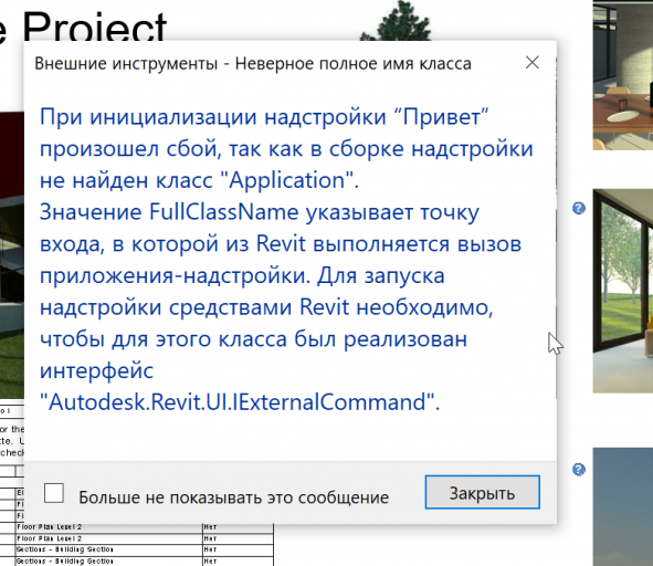 2025 11 16 10 50 37 png