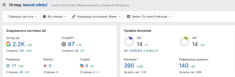 2026 01 08 16 39 20 png