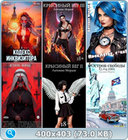 thumb 2106868acab0ea184032c24d7f8c4f62 png