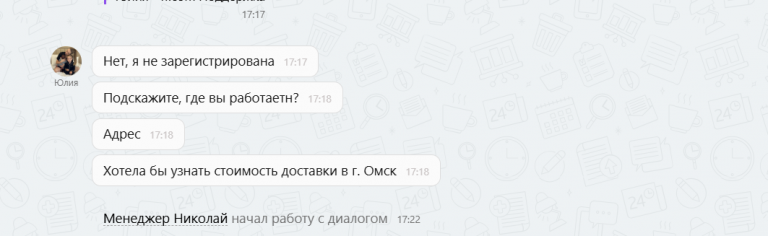 2026 02 09 12 29 45 png