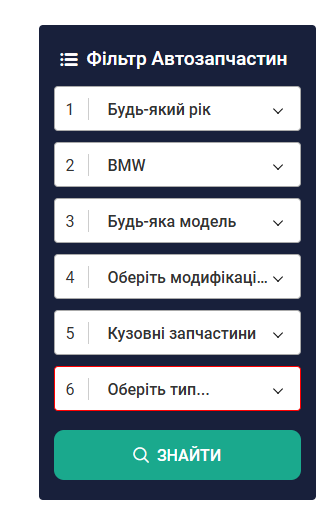 2026 07 22 16 32 31 png