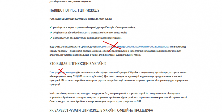 2026 04 30 00 02 54 png