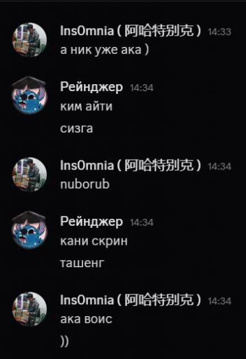 2026 02 14 16 58 27 png