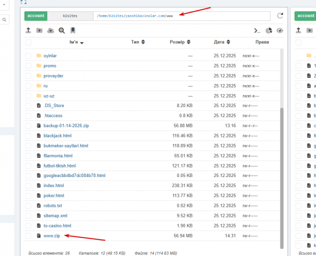 2026 01 14 14 38 38 png