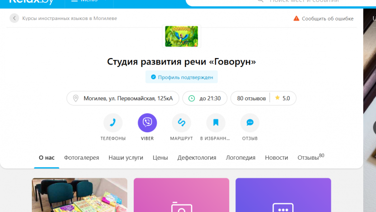2026 09 24 14 51 12 png