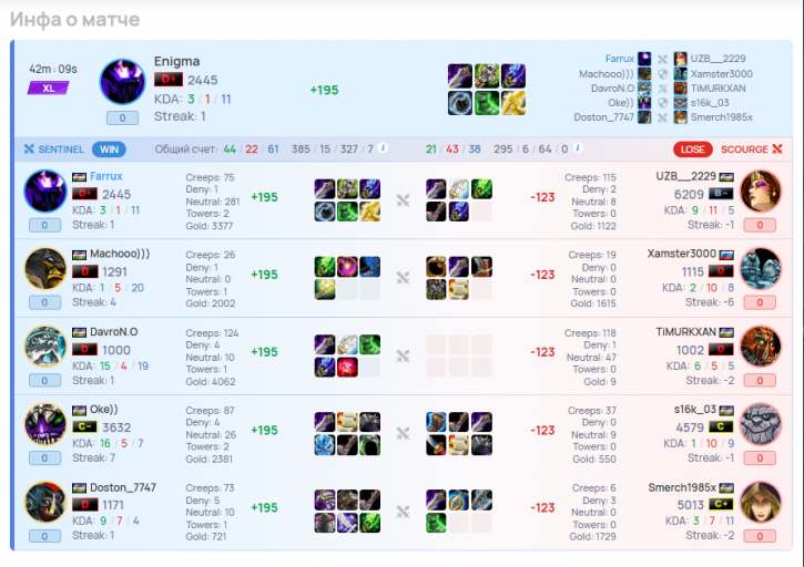 2026 03 02 21 59 43 png