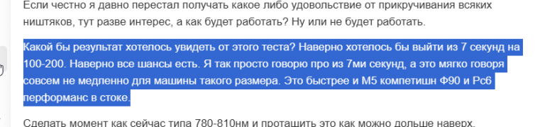 2026 04 06 14 48 40 png