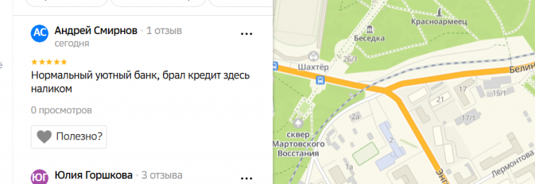 2025 12 15 18 06 07 png