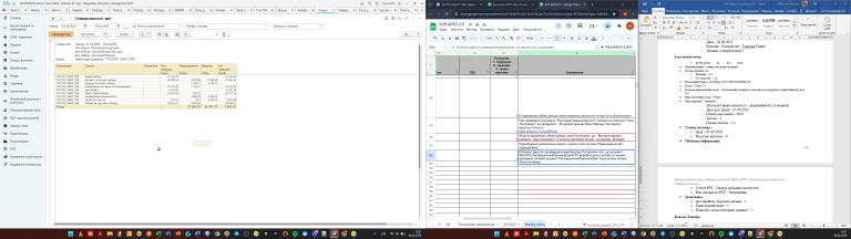 2026 02 06 15 07 30 png