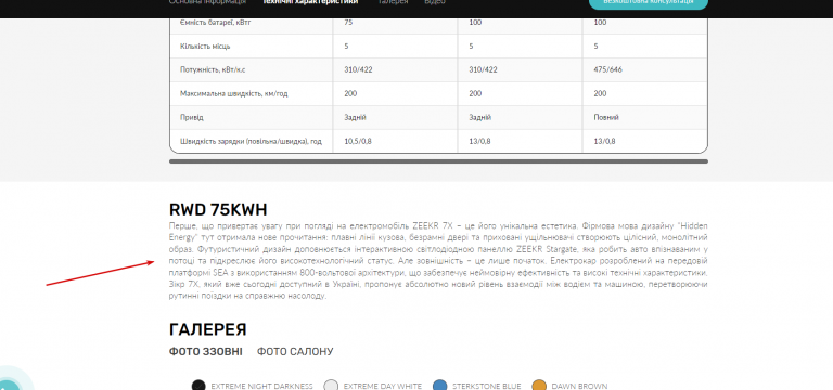 2025 12 08 17 45 04 png