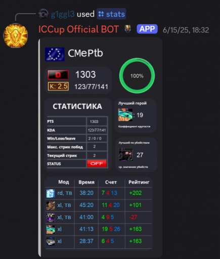 2025 06 20 13 56 00 png