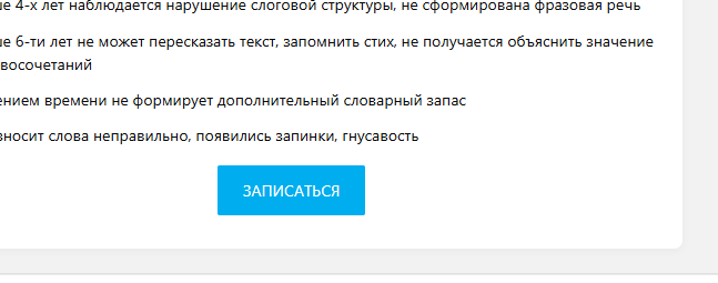 2026 09 30 16 09 51 png