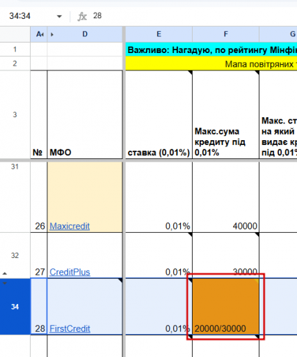 2026 04 03 12 10 14 png