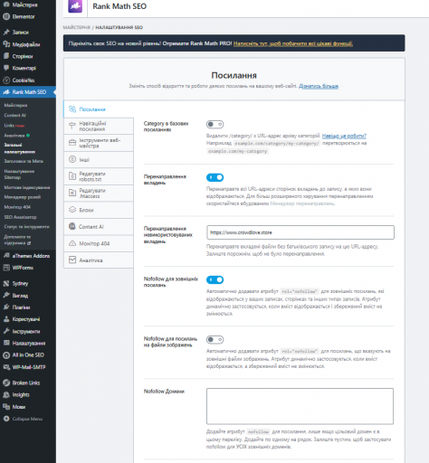 2026 03 20 23 09 32 png