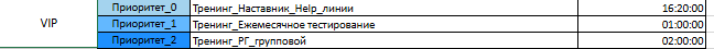 2026 10 31 18 13 25 png