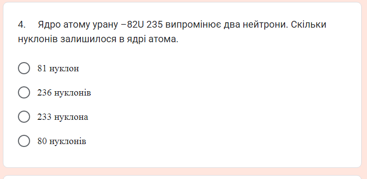 2025 06 23 09 19 24 png