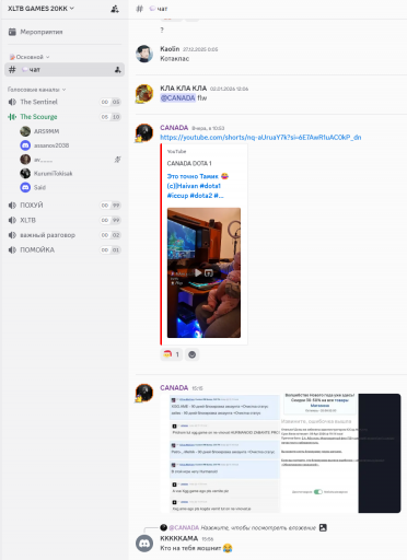 2026 01 09 16 12 22 png