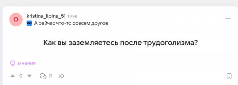 2025 09 20 13 00 48 png