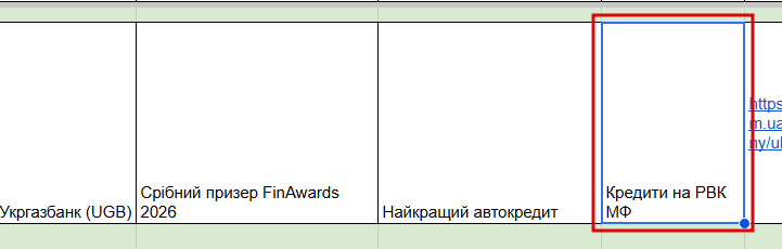 2026 04 15 12 43 29 png