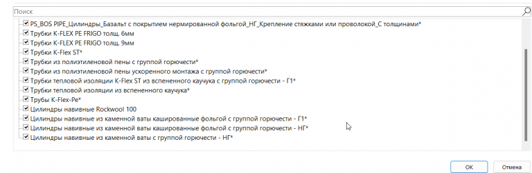 2025 10 31 19 09 04 png