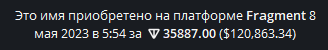 2025 08 24 22 55 02 png