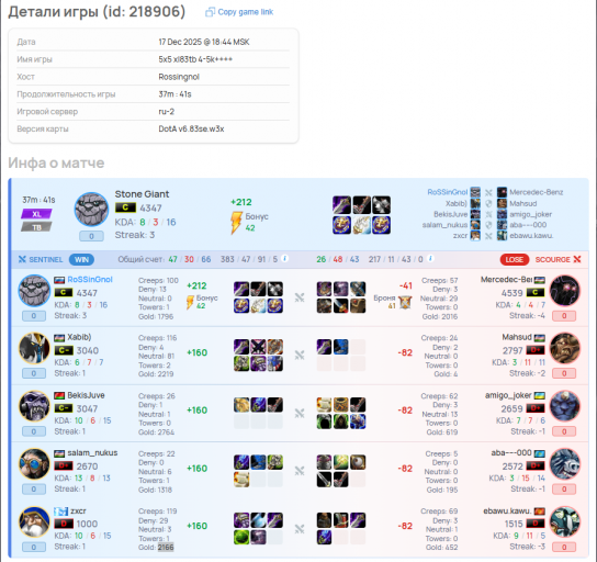 2026 03 01 14 34 02 png