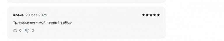 2026 02 20 13 04 39 png