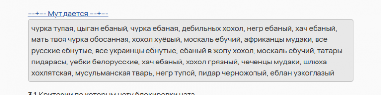 2025 05 17 15 06 18 png