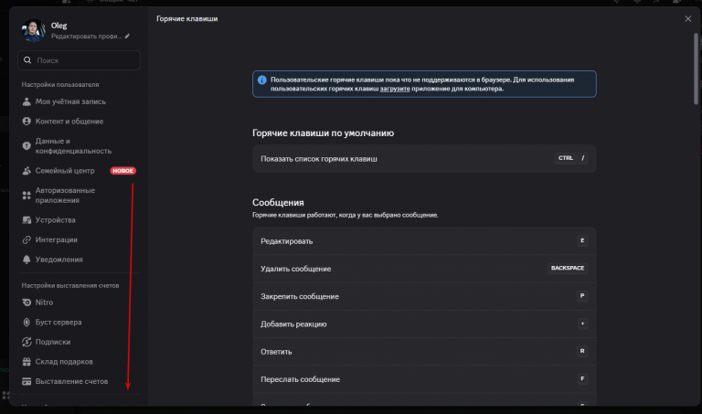 2026 01 28 21 52 27 png