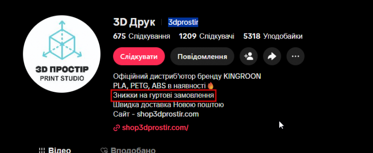 2026 05 25 15 25 20 png