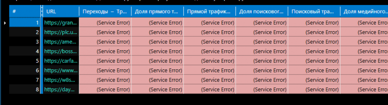 2025 10 28 12 03 26 png