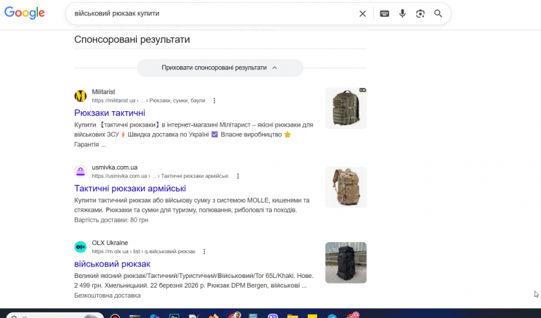 2026 03 25 15 54 18 png