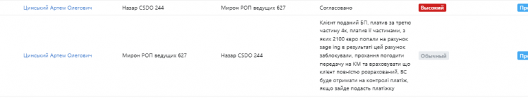 2026 10 05 14 54 49 png