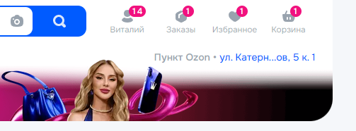 2025 11 30 14 08 02 png