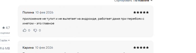 2026 02 10 13 51 25 png