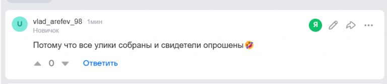 2026 01 28 18 54 12 png