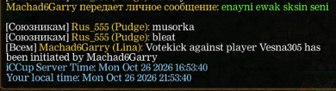2026 10 27 18 21 36 png