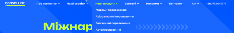 2025 07 28 11 23 11 png