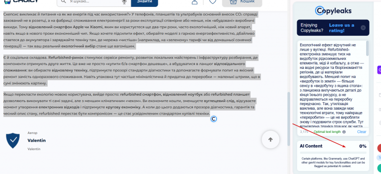 2025 11 24 18 35 53 png