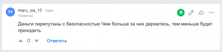 2026 01 29 17 03 08 png