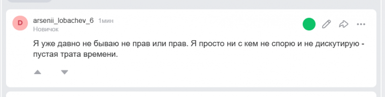 2026 03 10 09 07 43 png