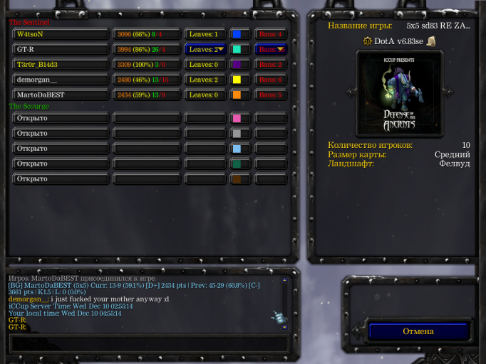 изображение 2025 12 08 202322828 png