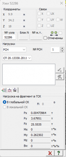 2025 10 30 12 17 30 png