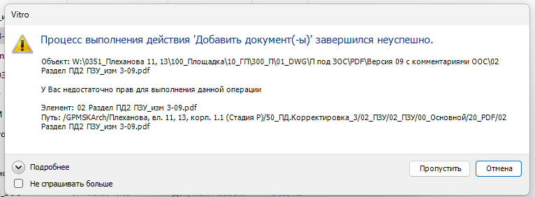 2026 10 08 15 30 54 png