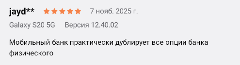 2025 11 07 16 30 20 png