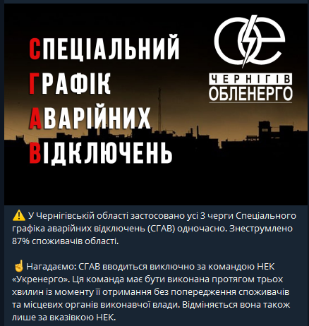 2026 01 20 23 17 13 png